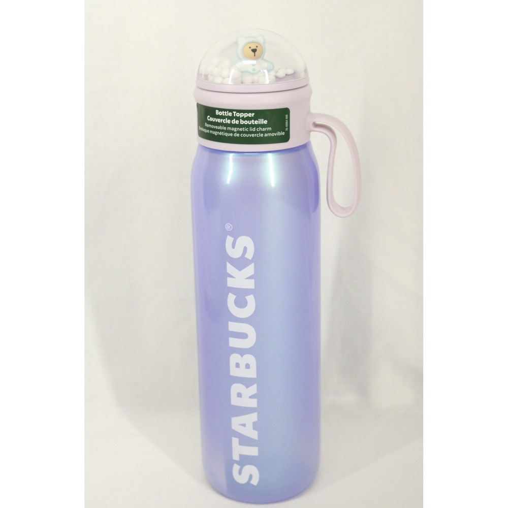 Starbucks 2025 Holiday Bear Snow Globe Water Bottle 24oz W/magnetic Lid Charm